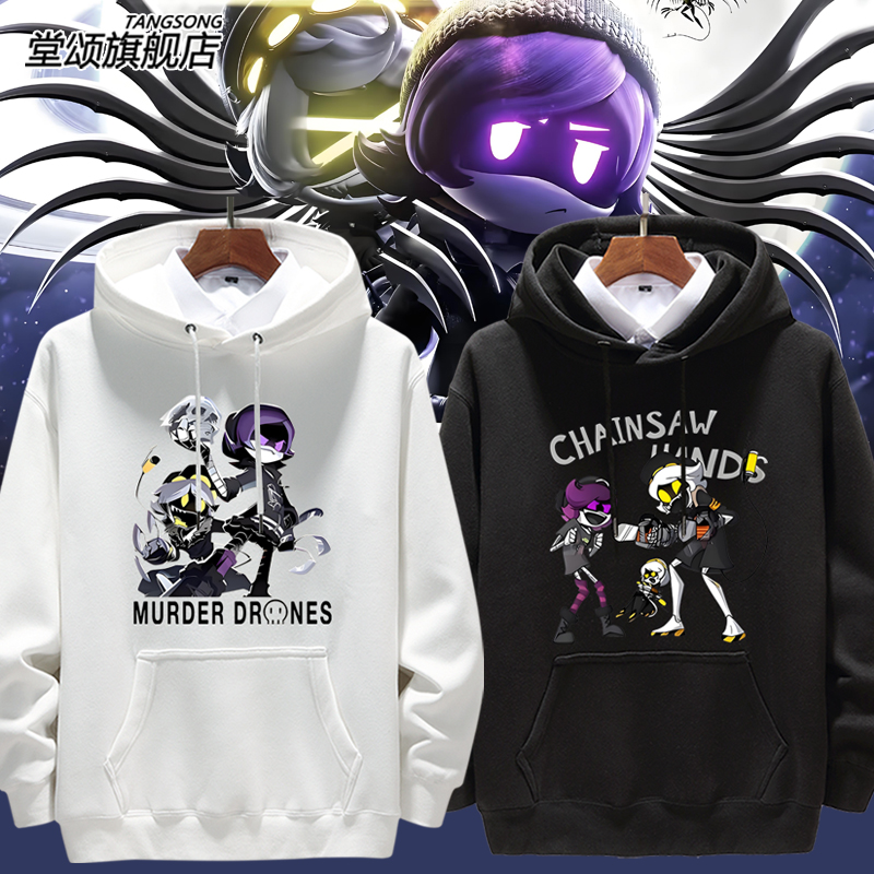 无机杀手Murder动漫连帽卫衣