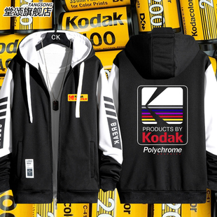 柯达开衫外套Kodak黑白胶卷摄影师单反相机发烧友胶卷夹克男衣服