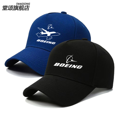 波音BOEING飞行员棒球帽