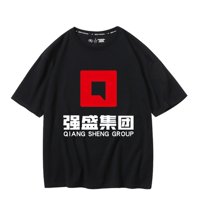强盛集团狂飙电视剧高启强同