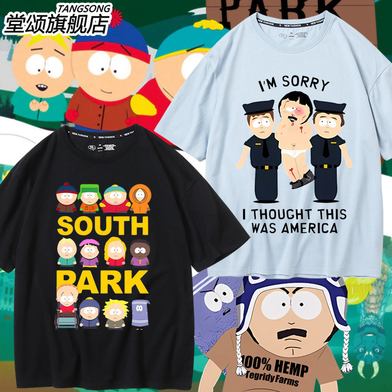 SouthPark南方公园周边衰仔乐园卡通纯棉短袖T恤男女宽松百搭衣服