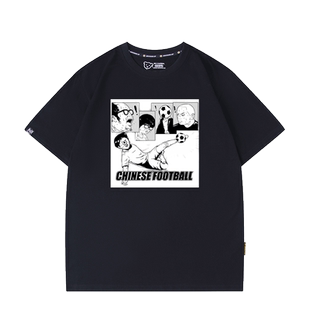 Chinese Football乐队专辑周边短袖T恤开始守门员飞鱼转身衣服潮