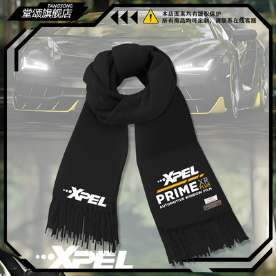 XPEL工作服汽车车衣贴膜工装围巾