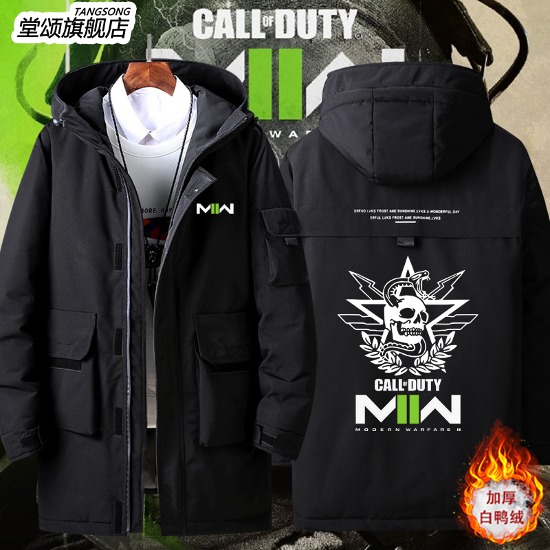 COD141特遣队使命召唤羽绒服