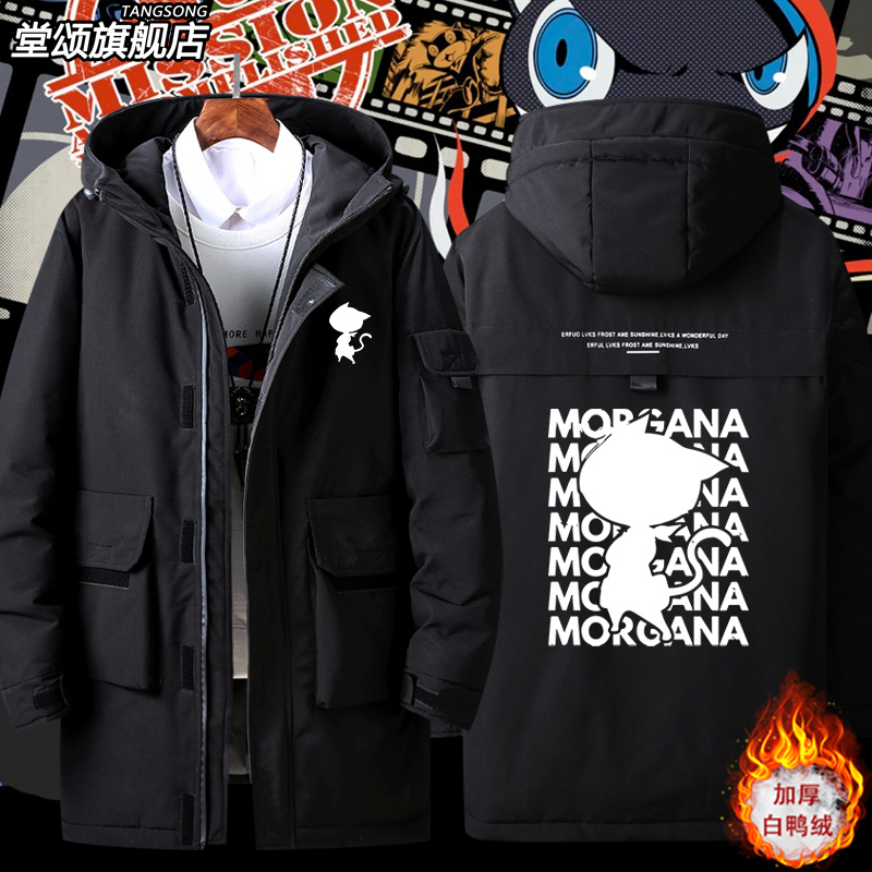 0P5女神异闻录5摩尔加纳羽绒服