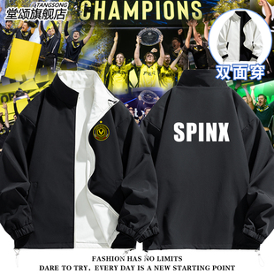 vitality战队队服zywoo小蜜蜂同款比赛服双面穿外套男女夹克衣服