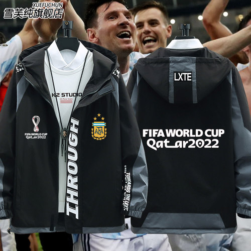 连帽四季通用开衫青春流行