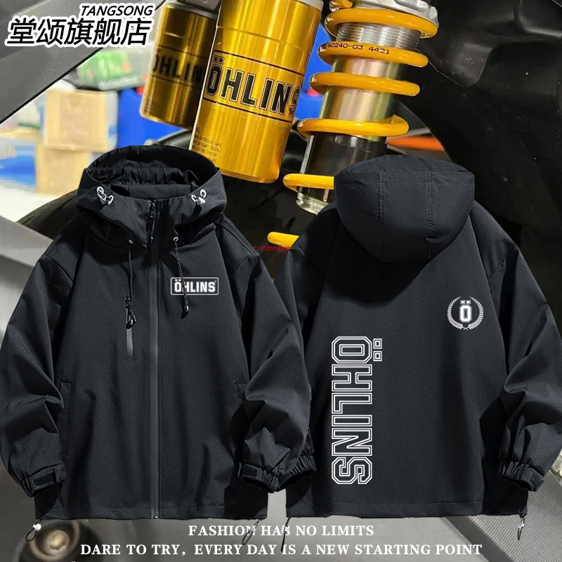 OHLINS摩托车减震器冲锋衣