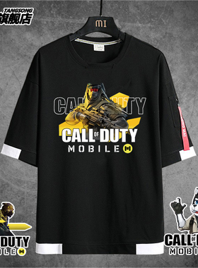使命召唤CODM上衣手游幽灵手机游戏周边纯棉短袖T恤男女休闲衣服