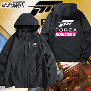 XBOX游戏周边休闲极限竞速地平线4周边三合一冲锋衣男女夹克外套