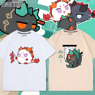 明日游戏方舟龙泡泡干饭人短袖T恤男女学生休闲上衣宽松纯棉衣服
