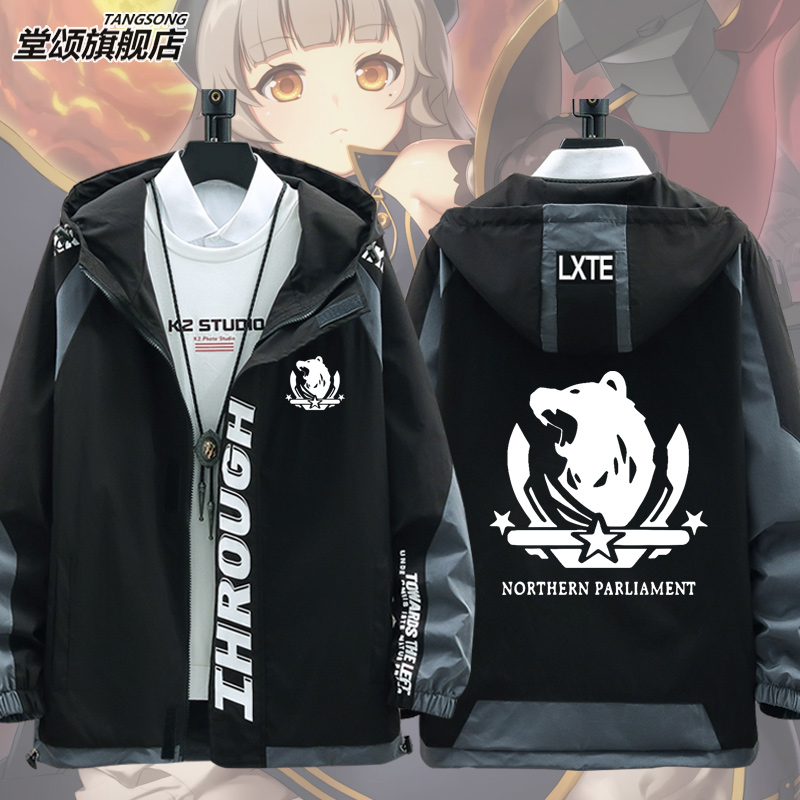 碧蓝航线游戏周边夹克外套阵营标志东煌白鹰重樱联动男女上衣衣服
