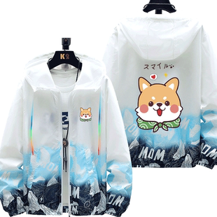 原宿日系ins手绘柴犬表情包柯基防晒衣服男女超薄外套宽松夹克潮