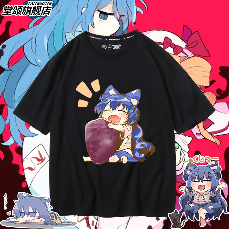 东方project凭依华周边贫穷神依神紫苑短袖t恤男女休闲纯棉衣服潮