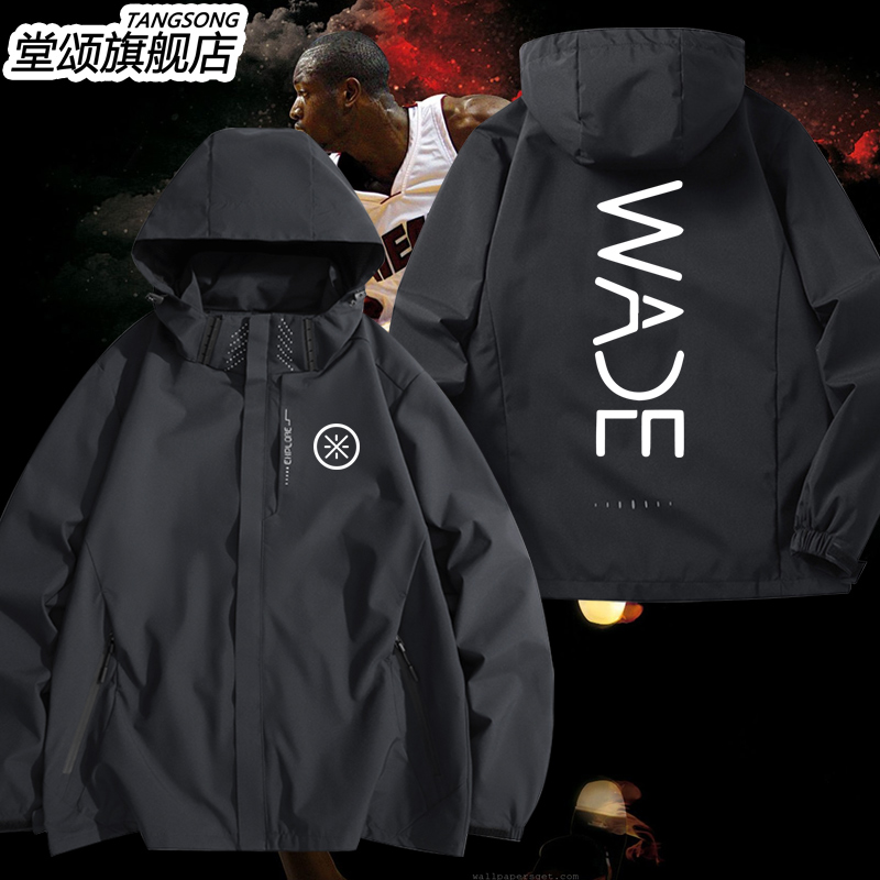 热火你大爷闪电侠韦德冲锋衣