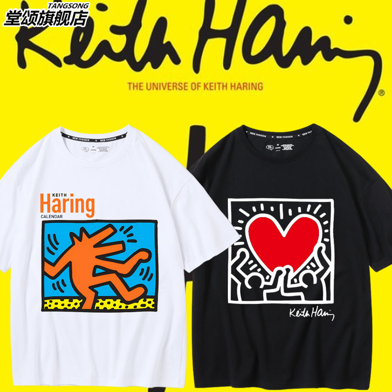 keithharing联名凯斯哈林同T恤