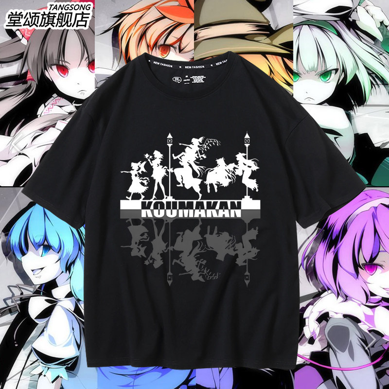 东方Project 雷米莉亚芙兰朵露短袖T恤红魔馆动周边男女纯棉衣服