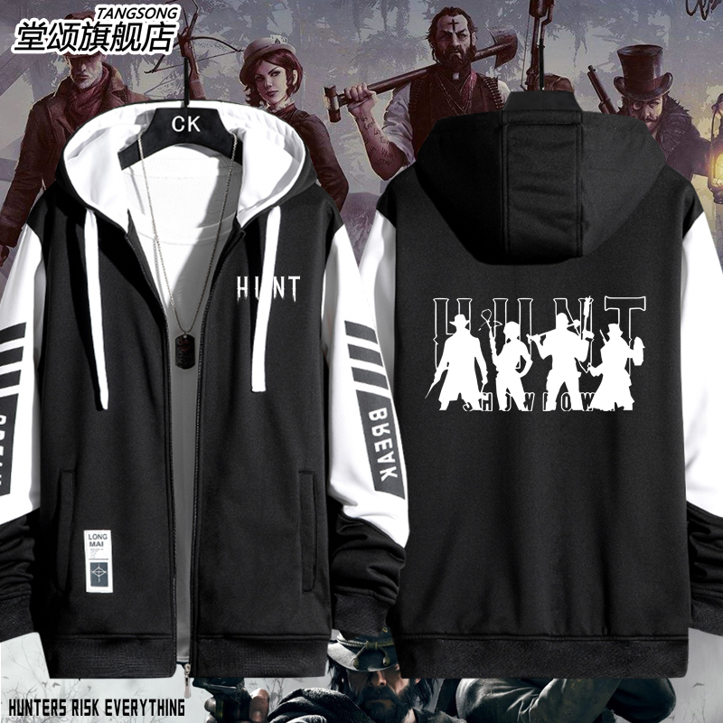 Steam猎杀对决游戏联名周边外套