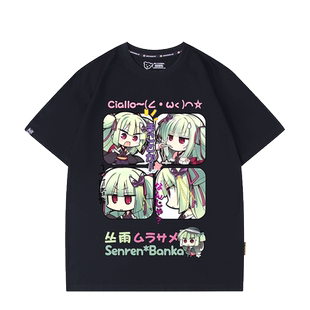 幼刀丛雨千恋万花游戏周边朝武芳乃可爱短袖T恤男女半袖纯棉衣服