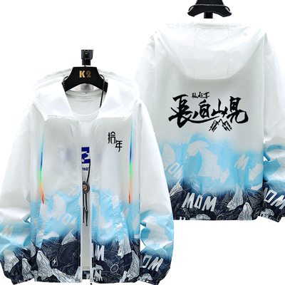 盗墓笔记同款瓶邪吴邪张起灵衣服