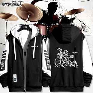 沉迷练鼓摇滚架子鼓演出服爵士乐乐队鼓手乐器外套男女潮夹克衣服