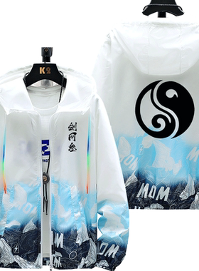 剑网三周边印花潮牌防晒衣服男女超薄夹克透气外套休闲宽松上衣夏