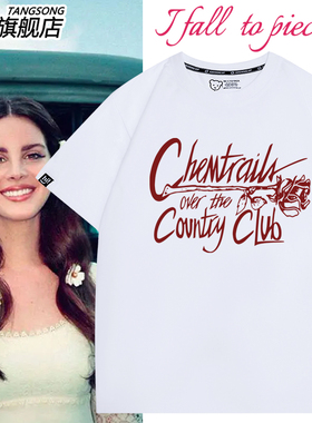 Lana Del Rey Lust For Life打雷姐周边短袖纯棉T恤男女宽松衣服