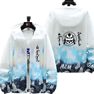 蒙古风文字特色元素花纹防晒衣服骏马蒙古包图案民族男女超薄夹克