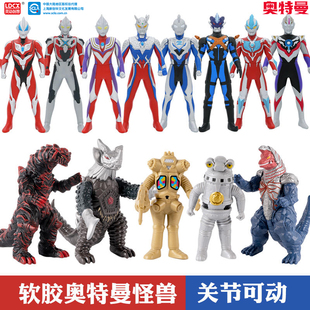 組合全套澤塔賽羅 奧特曼打怪獸軟膠玩具人偶小玩偶公仔手辦套裝