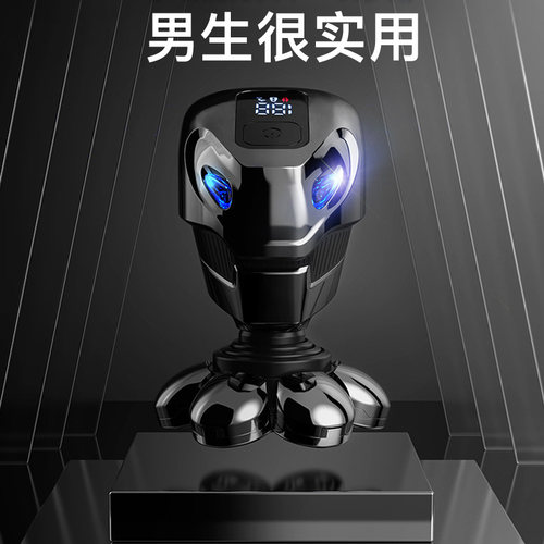 创意实用黑科技生日礼物男生