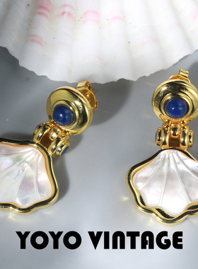 云扇欧美复古风青金石白蝶贝中古vintage女款小众高级感耳钉耳坠