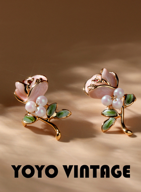 花楹欧美复古风轻奢珍珠中古vintage法式S925银针珐琅彩女款耳钉