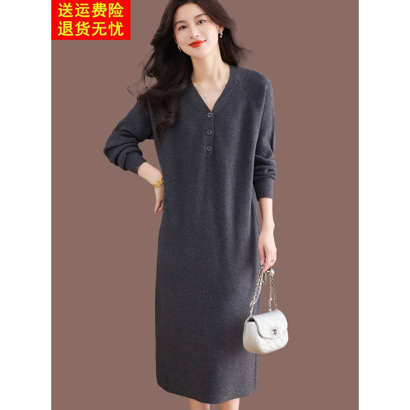 鸡心领毛衣女秋冬长款过膝羊毛衫毛衣裙洋气打底衫宽松女装配大衣