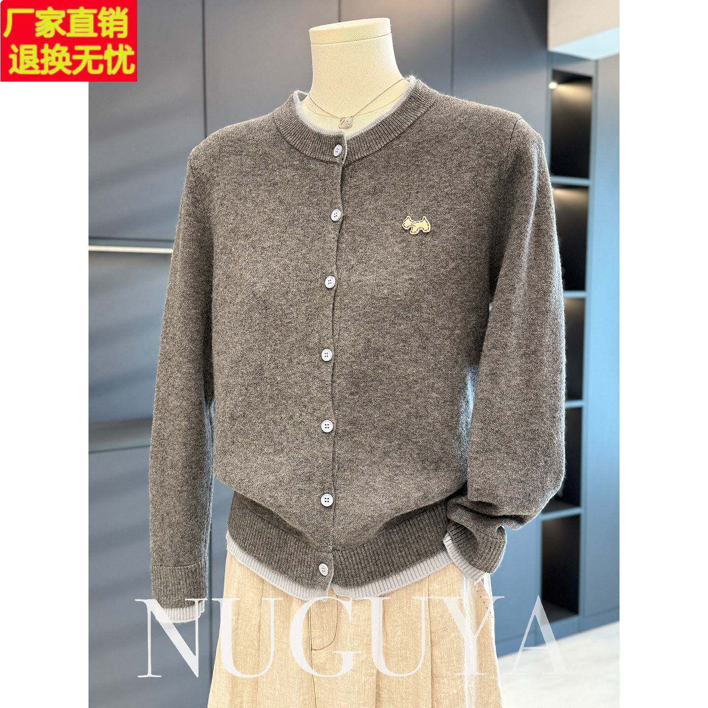 时尚休闲妈妈装针织衫女开衫春秋新款上衣气质百搭中年人妇女外套