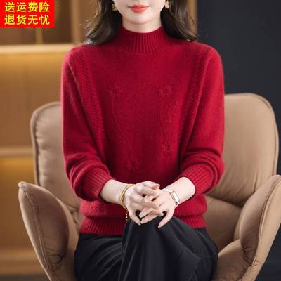 100%纯羊毛衫女半高领加厚冬季新款中老年妈妈大码保暖打底衫毛衣