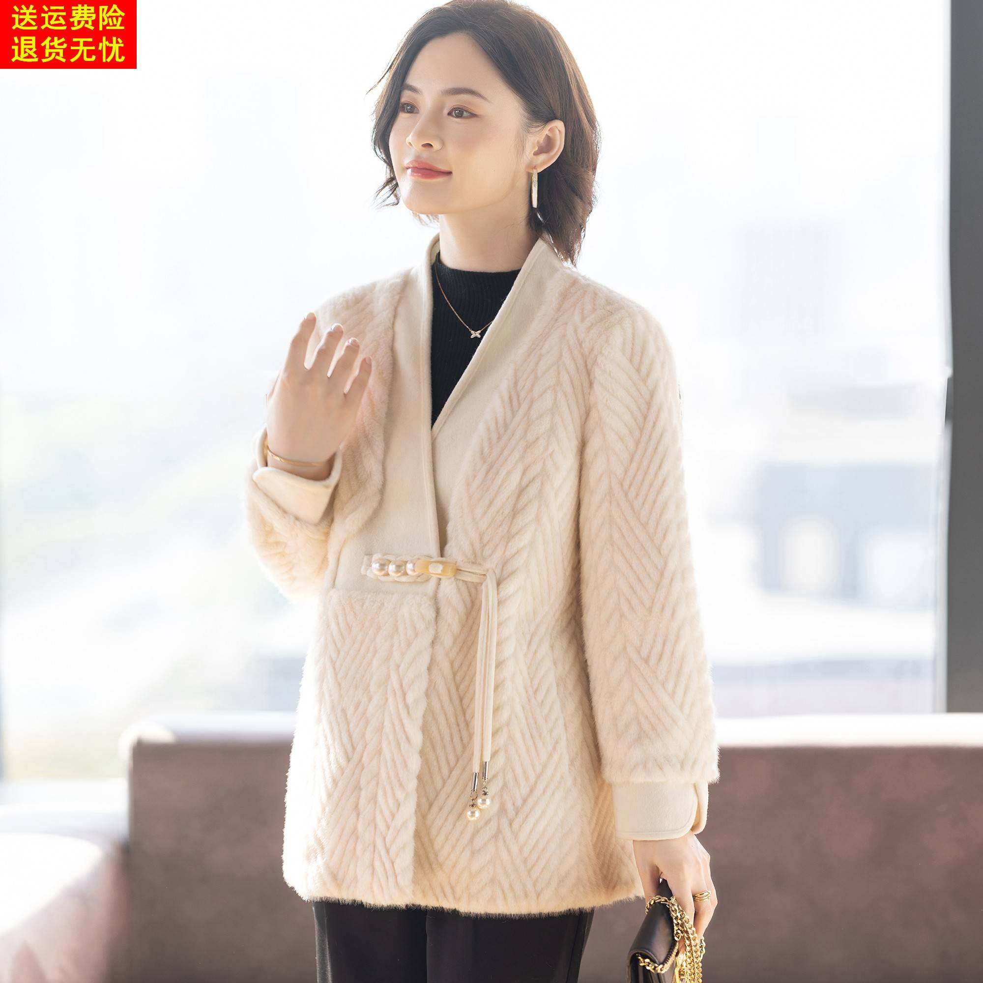 新中式妈妈冬装外套2025新款洋气质时尚水貂绒冬天上衣服中老年女