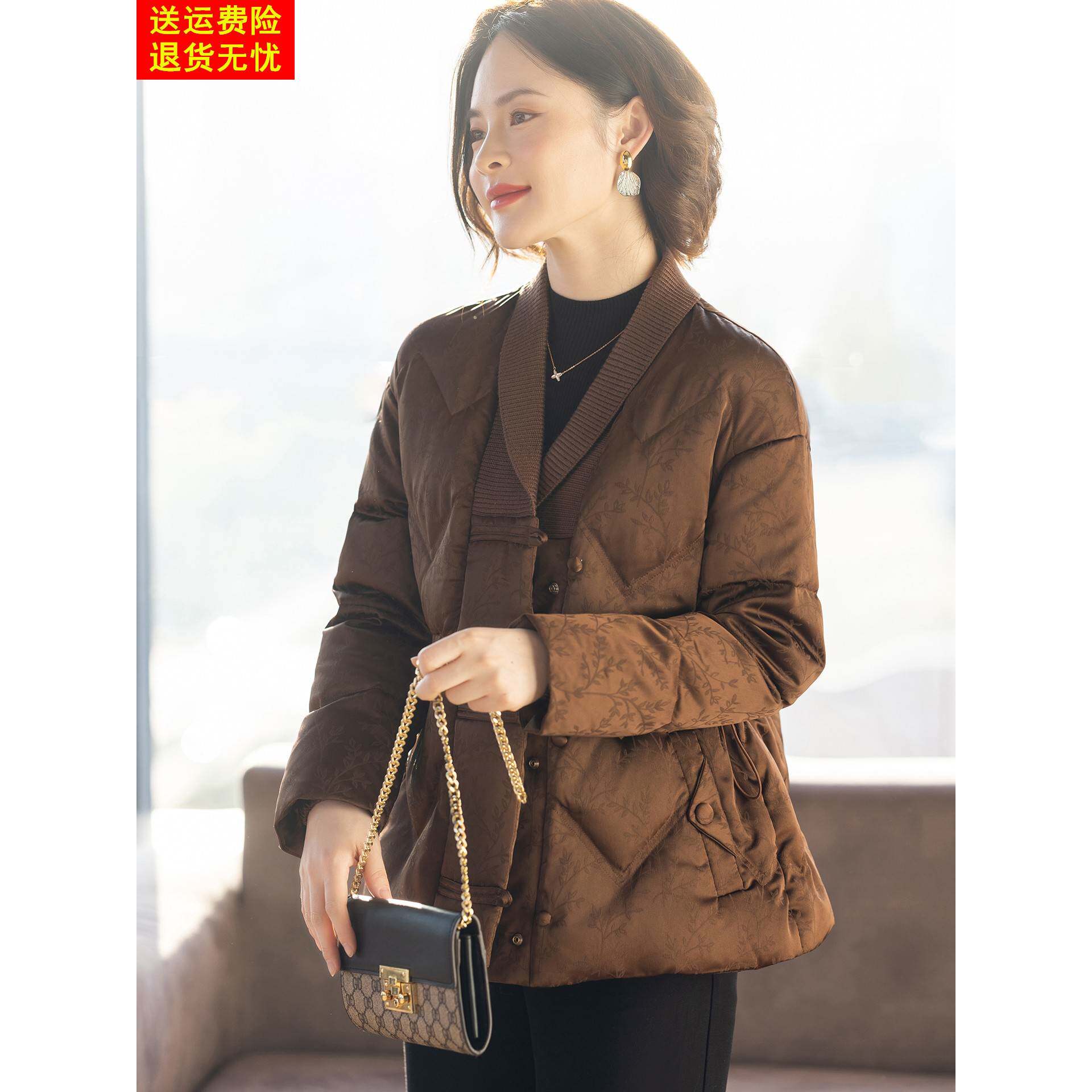 年轻妈妈羽绒服洋气时尚冬装外套2025新款加厚保暖上衣服中老年女