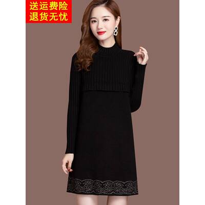 中长款毛衣裙女秋冬2025新款小个子宽松羊毛针织打底衫内搭