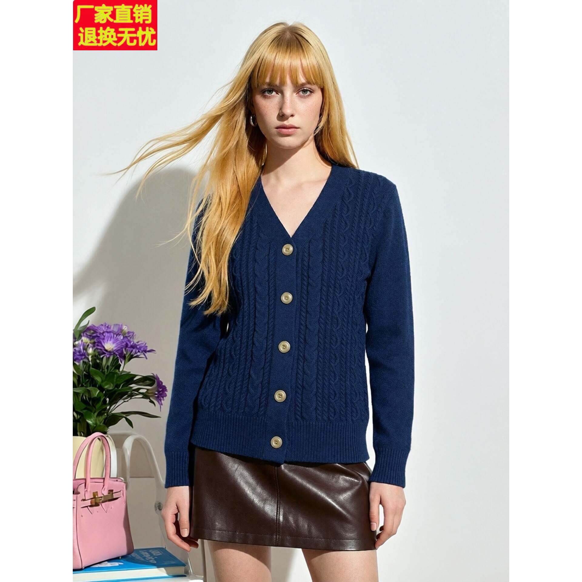 圆领羊毛衫开衫外套2026新款妈妈装时尚百搭毛衣女短款小披肩外搭