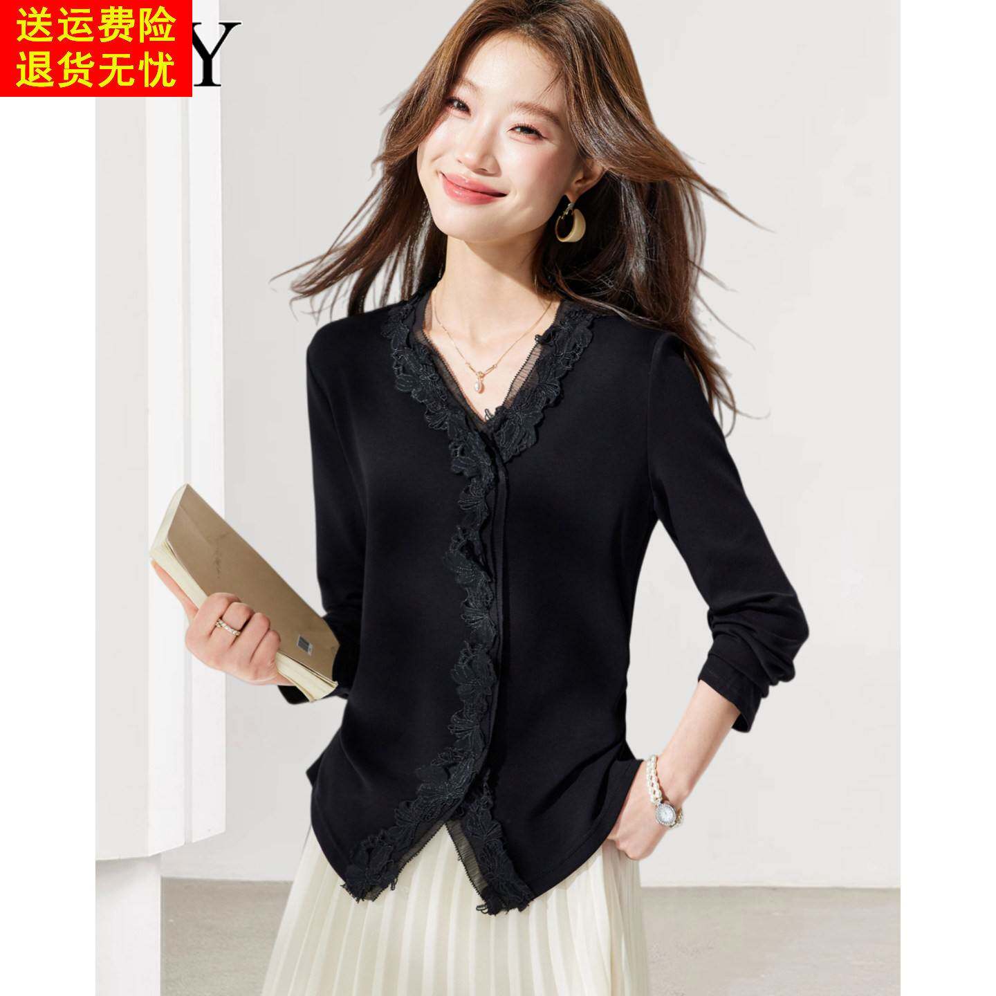 2026春装新款轻熟黑色V领法式花边拼接T恤显瘦修身气质打底上衣女