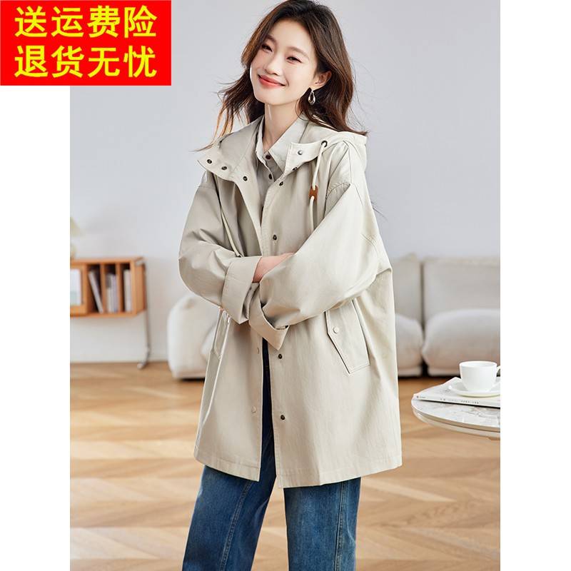 中长款连帽风衣女装2025春秋新款今年流行爆款超好看休闲宽松外套