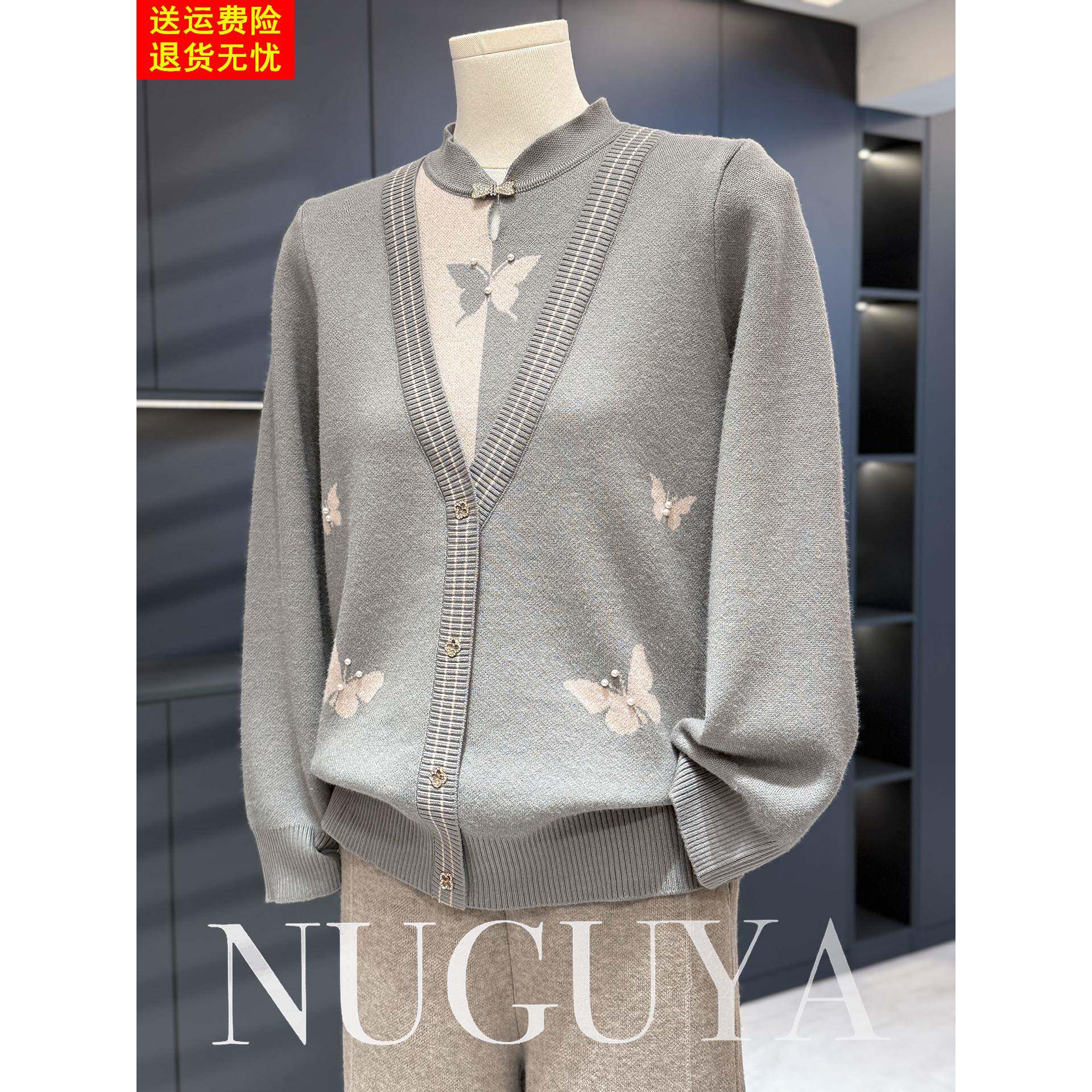 时尚洋气妈妈装加绒针织衫女冬装新款上衣气质百搭中老年毛衣内搭