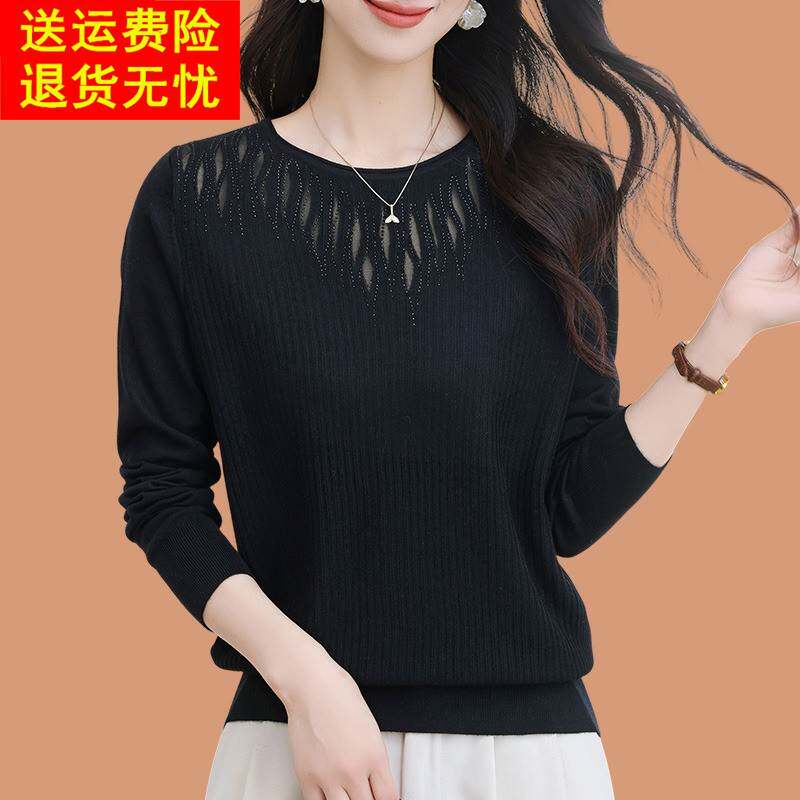 低领毛衣女春秋装2025新款薄款中年妈妈蕾丝烫钻羊毛针织打底小衫