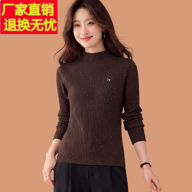 亮片半高领毛衣女秋冬2026新款洋气妈妈内搭短款羊毛针织打底小衫