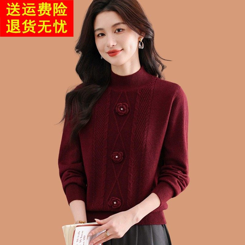 半高领花朵毛衣女秋冬2025新款可外穿内搭加厚短款羊毛针织打底衫