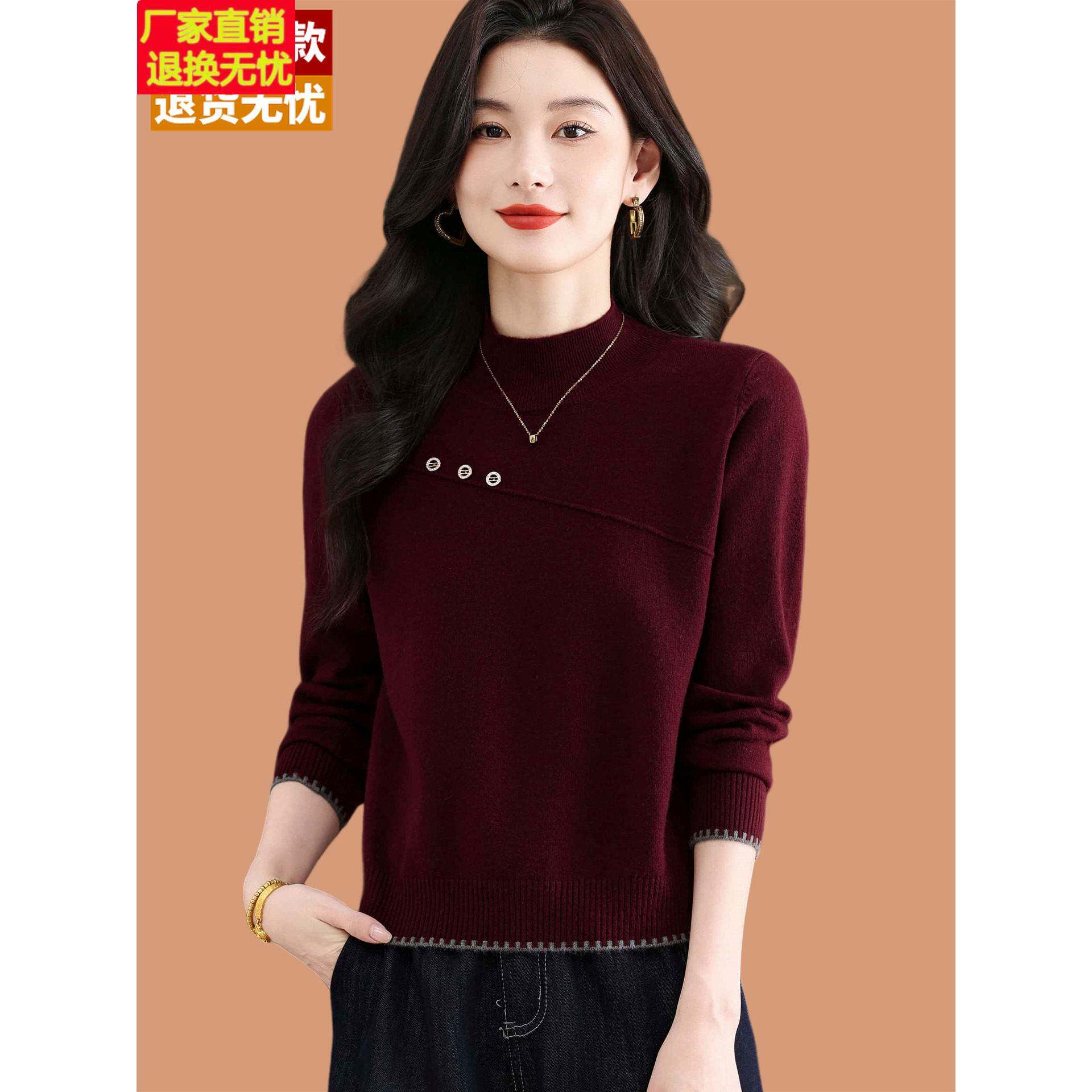 小个子短款毛衣女秋冬2025新款半高领高腰针织上衣内搭羊毛打底衫