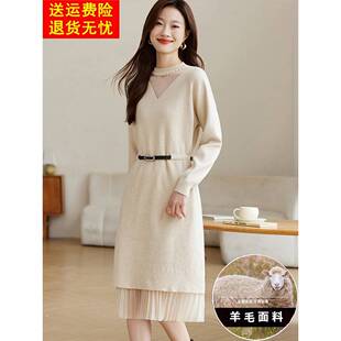 配大衣的内搭毛衣裙女款秋冬2025新款爆款中长款针织打底连衣裙子