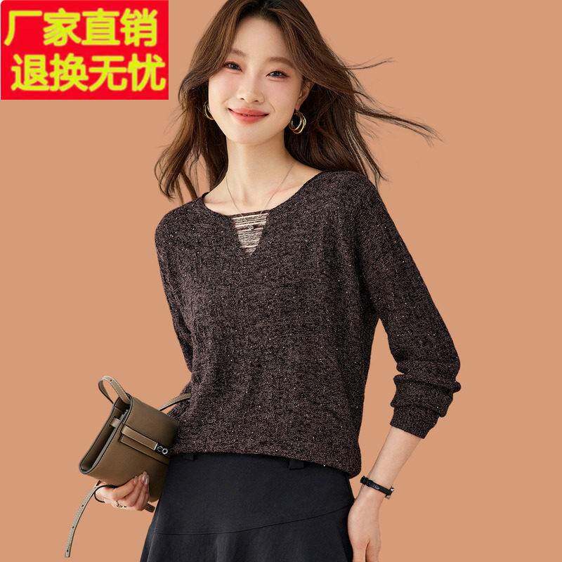 松弛感V领亮片羊毛针织衫女秋冬韩系穿搭高级感宽松毛衣打底上衣