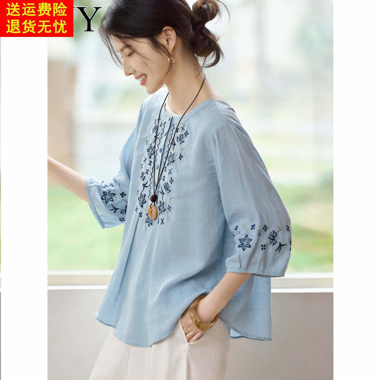 2026夏季新款刺绣小衫100%苎麻宽松遮肚子T恤民族风洋气上衣女薄
