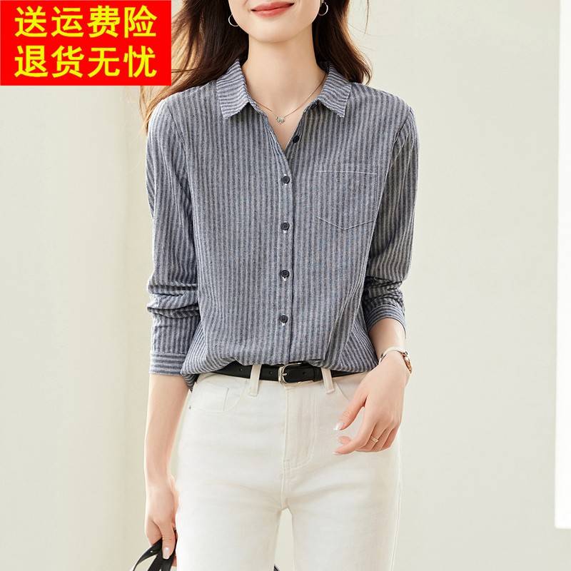 高级感竖条纹衬衫女2025春装新款百搭小个子宽松上衣长袖纯棉衬衣